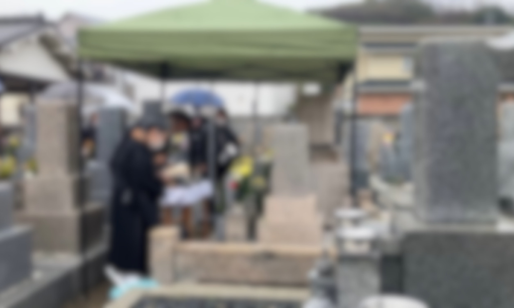 沢田墓地(藤井寺市)納骨手伝い 戒名彫刻 大阪石材南大阪店