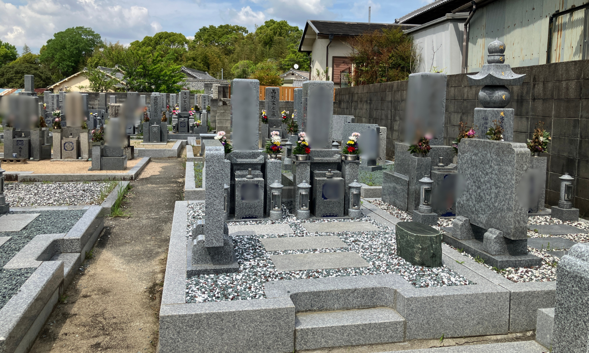 小山田墓地（河内長野市）お墓じまい　大阪石材