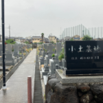 小土墓地（羽曳野市）にて「お墓じまい」のご依頼｜小土墓地でのお墓仕事は大阪石材まで