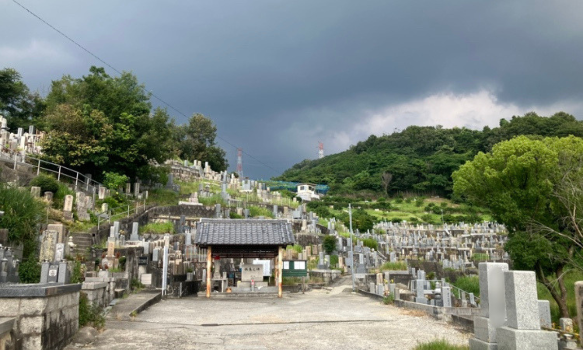 国分東条墓地（柏原市）お墓のお引越し　大阪石材南大阪店