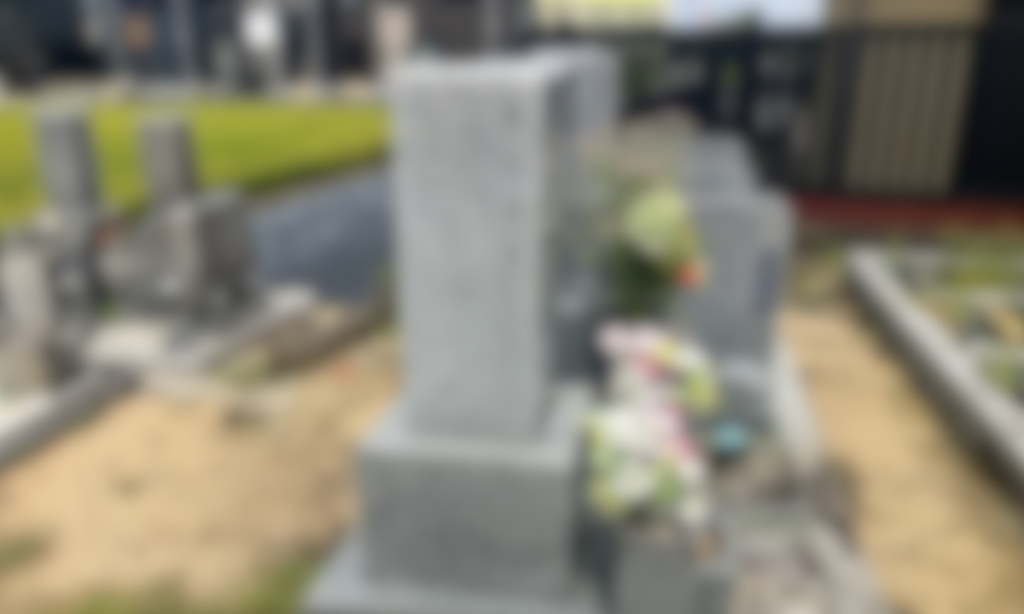 北大伴墓地（富田林市）戒名彫刻　大阪石材南大阪店